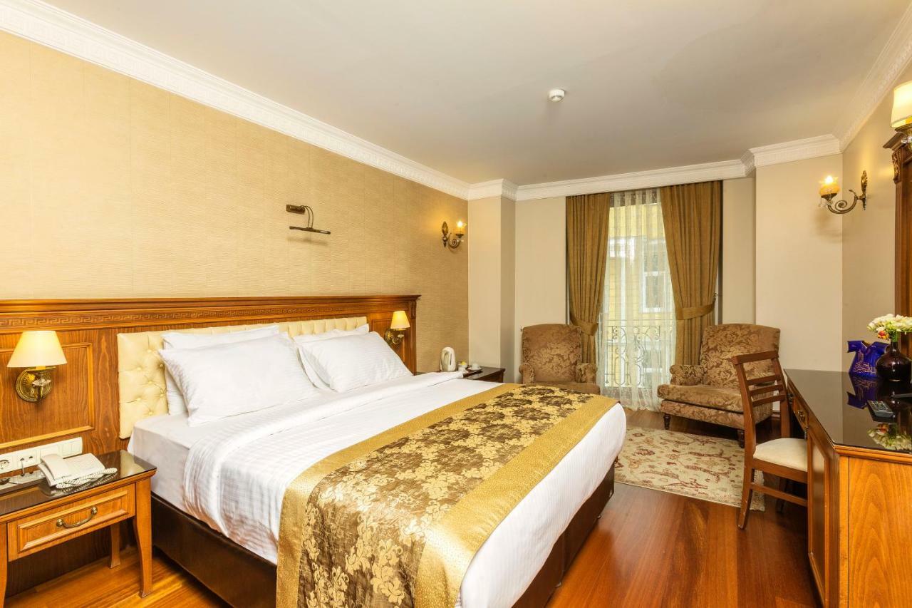 Отель забронировать мир. Armada Istanbul old City 4*. Отель Siu collection Турция. Joyful Hotels Istanbul. Alzer Hotel Special class